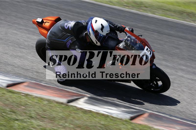 /27 24.07.2026  Speer Racing ADR/Gruppe rot/75